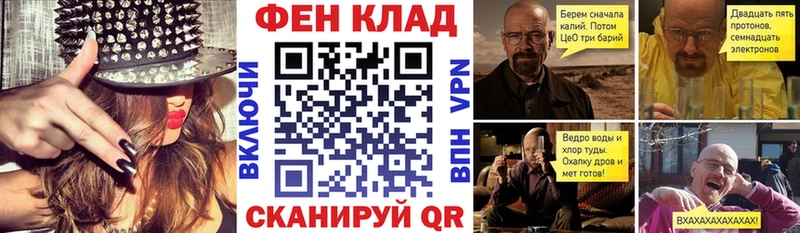 Купить  Серов  АМФЕТАМИН Розовый 