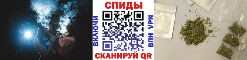 Бутират оксибутират  Купить  Серов 