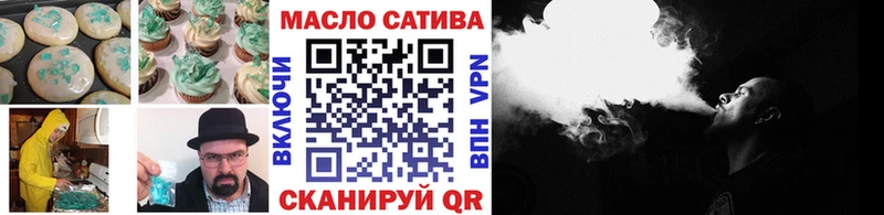 Купить закладки  Серов  Canna-Cookies конопля 