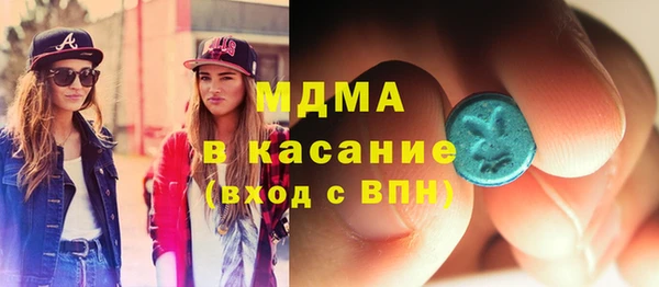 ALPHA PVP Наволоки
