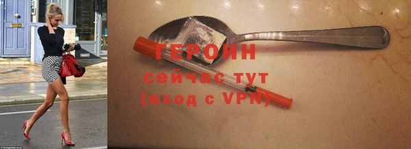 крисы Надым
