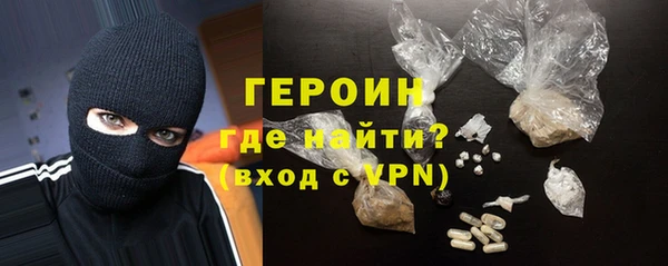ALPHA PVP Наволоки