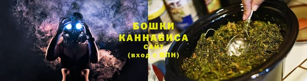 герыч Навашино