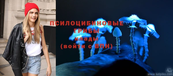 ALPHA PVP Наволоки