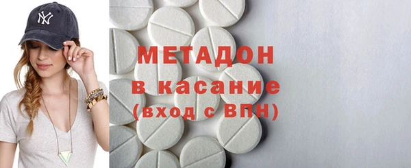 крисы Надым