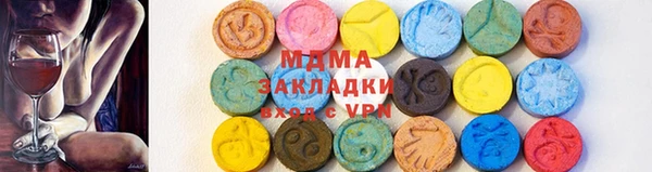 крисы Надым