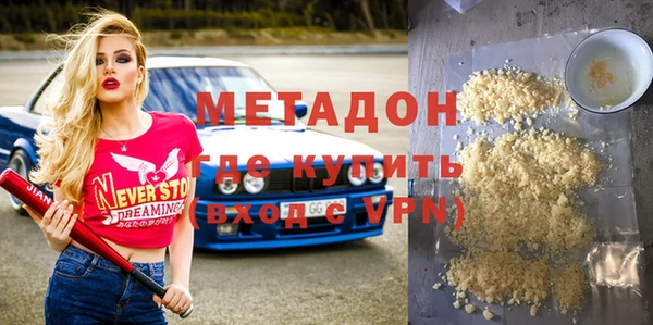 крисы Надым