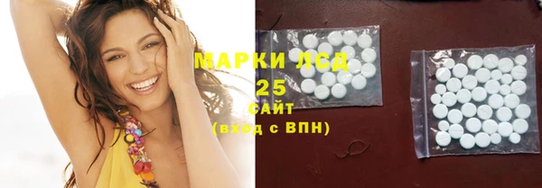 ALPHA PVP Наволоки