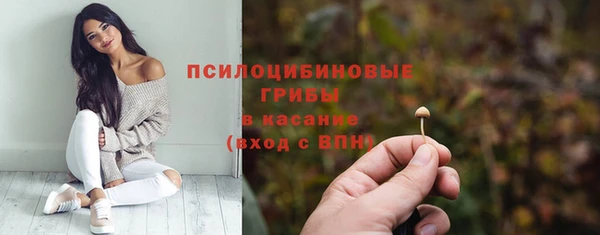 ALPHA PVP Наволоки