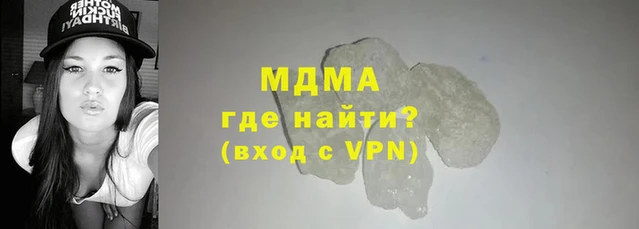 ALPHA PVP Наволоки