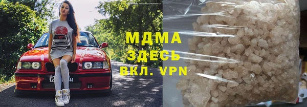 крисы Надым