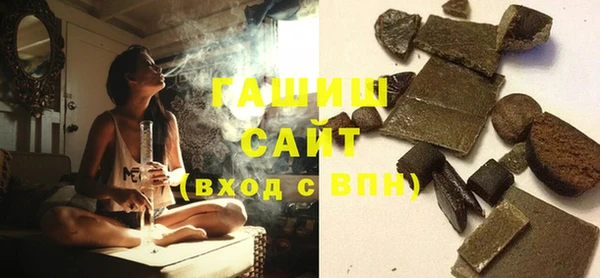 крисы Надым