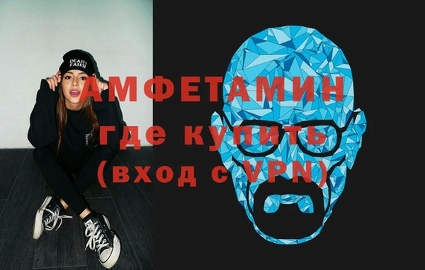 ALPHA PVP Наволоки