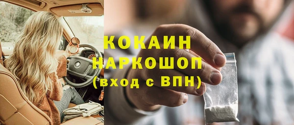 ALPHA PVP Наволоки