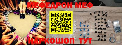 СК Апшеронск