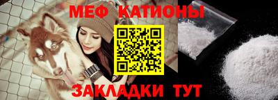 синтетический гашиш Азнакаево