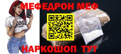 кокаин колумбия Мариинск