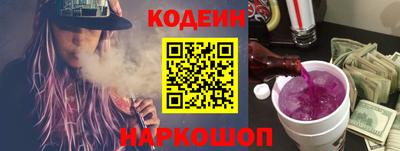 героин Малоярославец