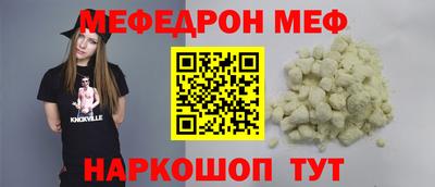 индика Апрелевка