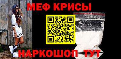 героин Малоярославец