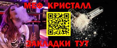 героин Малоярославец