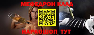 МДПВ Абинск