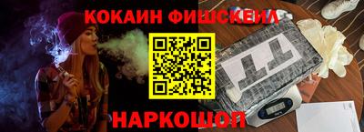 крисы Аргун