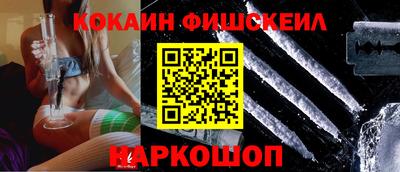синтетический гашиш Азнакаево