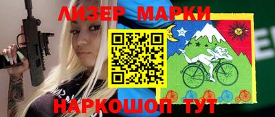 крисы Аргун