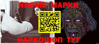кокаин колумбия Мариинск