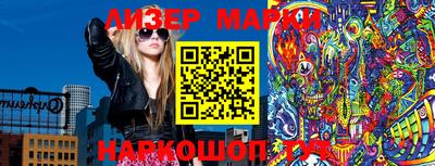 героин Малоярославец