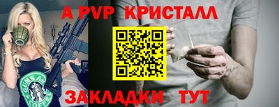героин Малоярославец