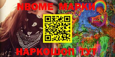 героин Малоярославец