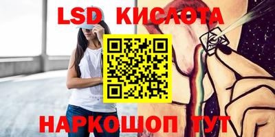 кокаин колумбия Мариинск