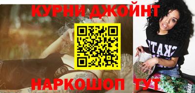 СК Апшеронск