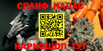 крисы Аргун