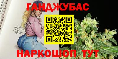героин Малоярославец