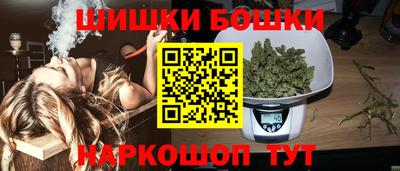 индика Апрелевка