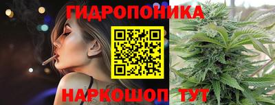 кокаин колумбия Мариинск