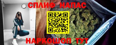 кокаин колумбия Мариинск