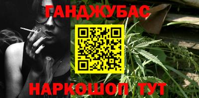 индика Апрелевка