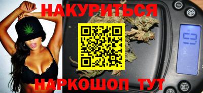 героин Малоярославец