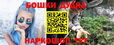 героин Малоярославец