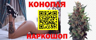 героин Малоярославец