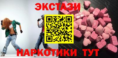 героин Малоярославец