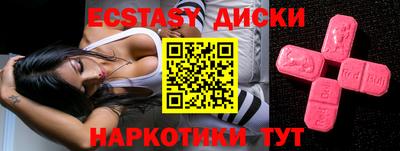 СК Апшеронск