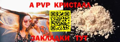 гашиш Новоалександровск