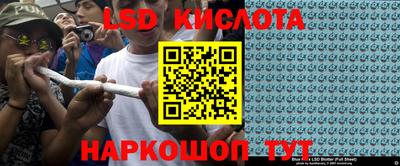 МДПВ Абинск