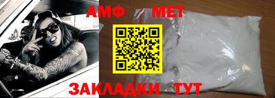 кокаин колумбия Мариинск