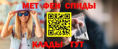 героин Малоярославец